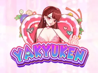 Yakyuken screenshot